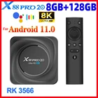 ТВ-приставка X88 Pro 20 RK3566, Android 11, 32 ГБ64 Гб128 ГБ, HD, Wifi, 10100M1000M, поддержка 8K, СШАЕС