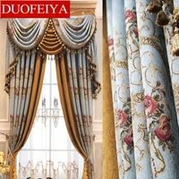 modern european style luxury atmosphere luxury high end curtains for living room bedroom study blackout curtains