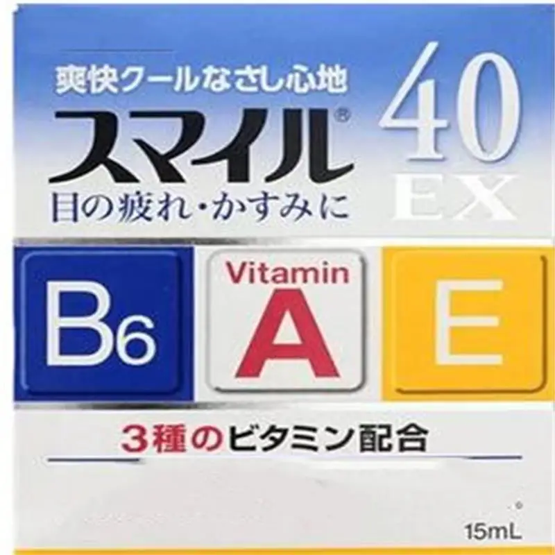 

Японские прохладные капли для глаз, содержащие три витамина, могут снять усталость глаз, устранить красную кровь, офисный работник
