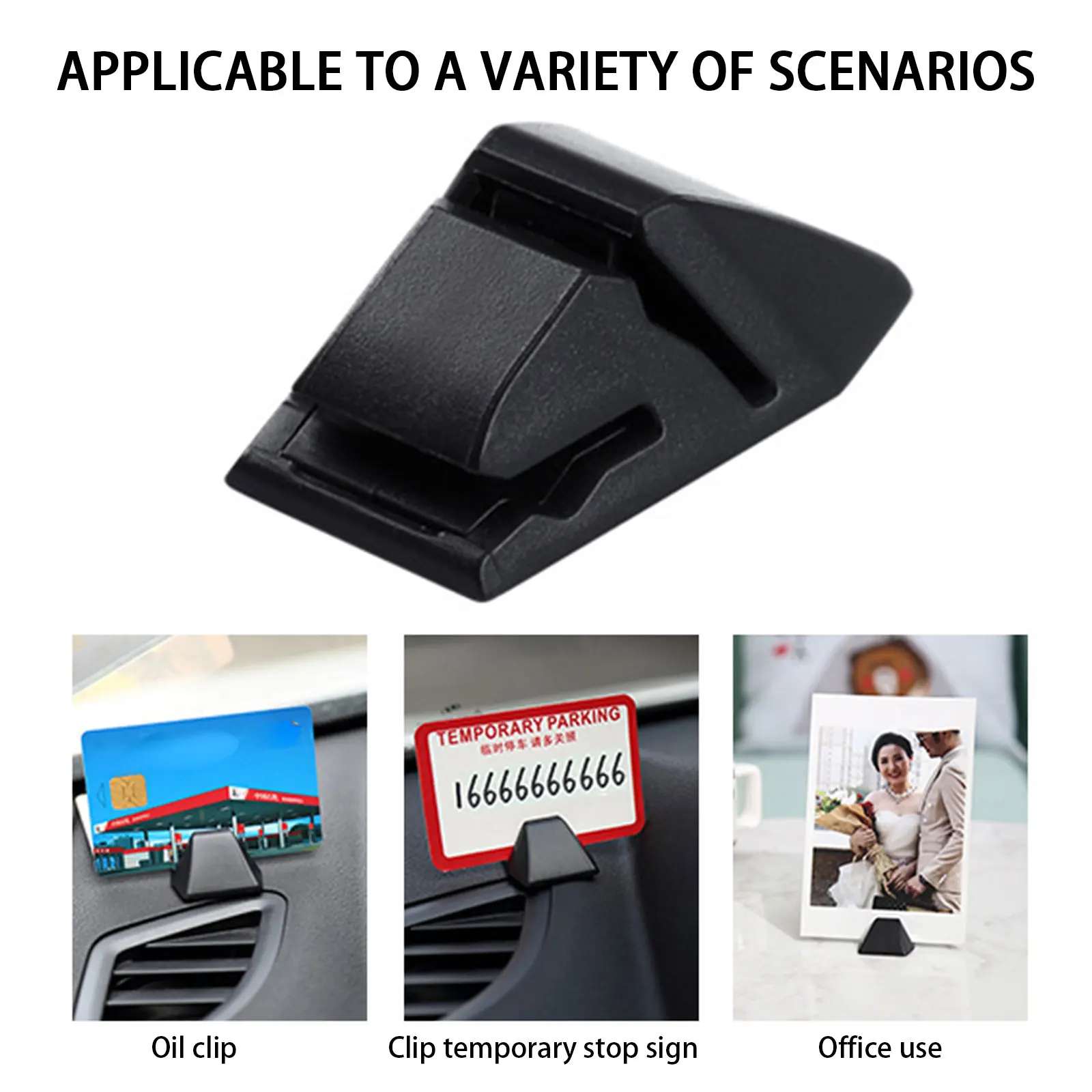 Двойной Автомобильный держатель для карт купюр портативный зажим парковочной