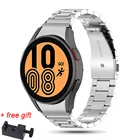 Ремешок из нержавеющей стали для Samsung galaxy watch 4, классический металлический браслет с инструментами, 40 мм 44 мм 46 мм 42 мм, оригинал
