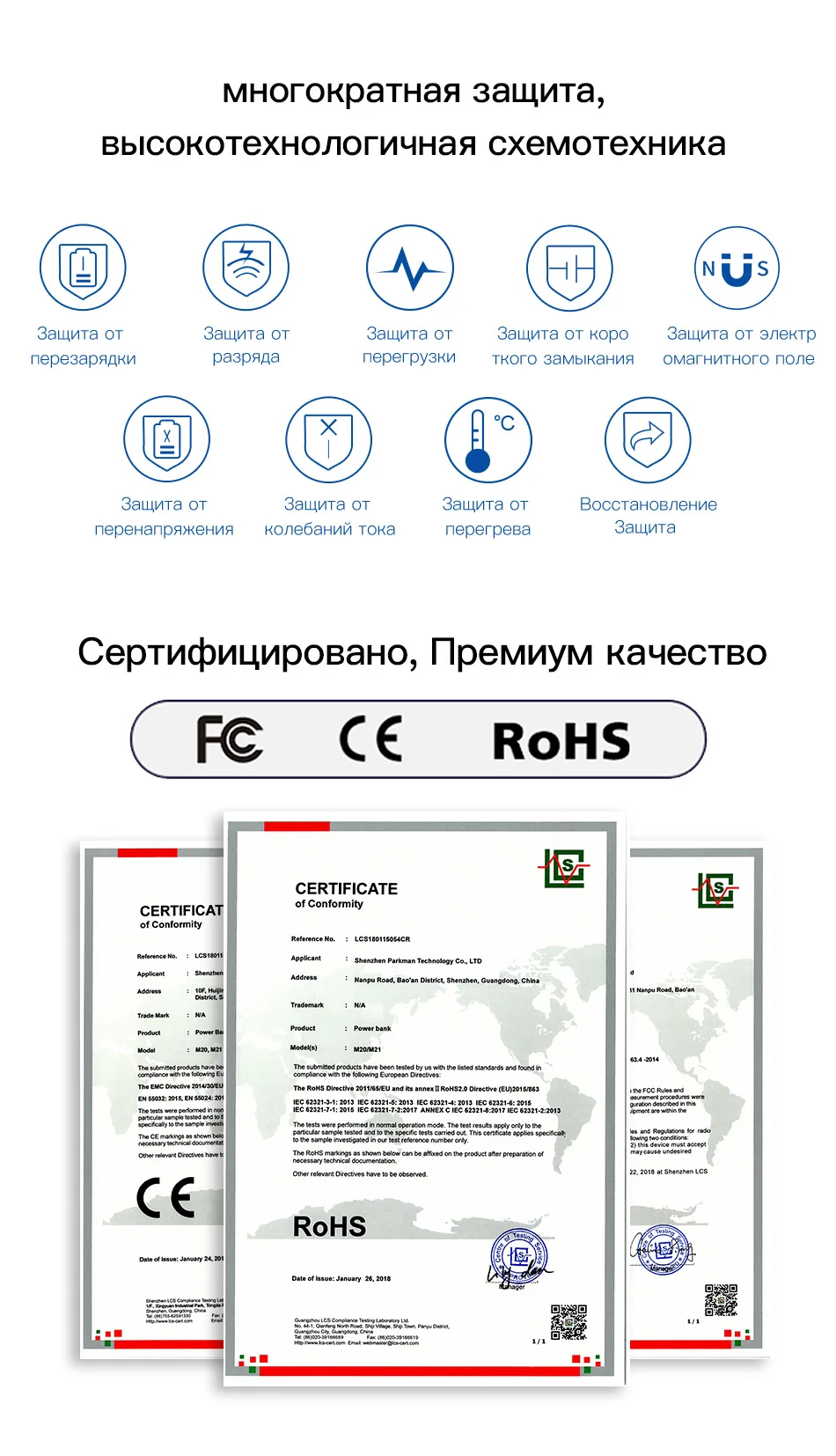 Baseus 30000 мАч Внешний аккумулятор PD USB C Быстрая зарядка внешний аккумулятор для iPhone11 samsung huawei type C портативное зарядное устройство Внешний аккумулятор