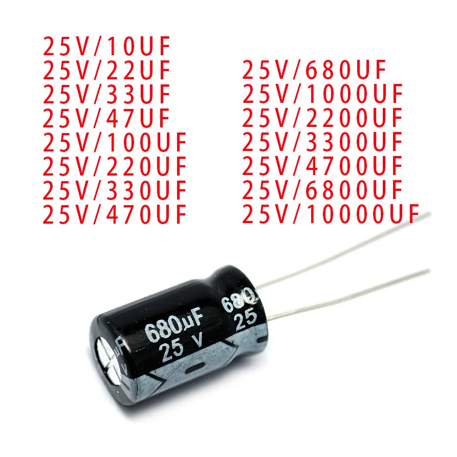 5 шт. 6 3 В 10 в 16 25 35 50 100 160 250 400 450 мкФ 470 680 1000 Ф 1500 2200 Алюминиевые Электролитические