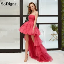 Sodigne vestidos de baile longos de tule vermelho, babados, saia despojada, amor, homem, festa de noite (4)
