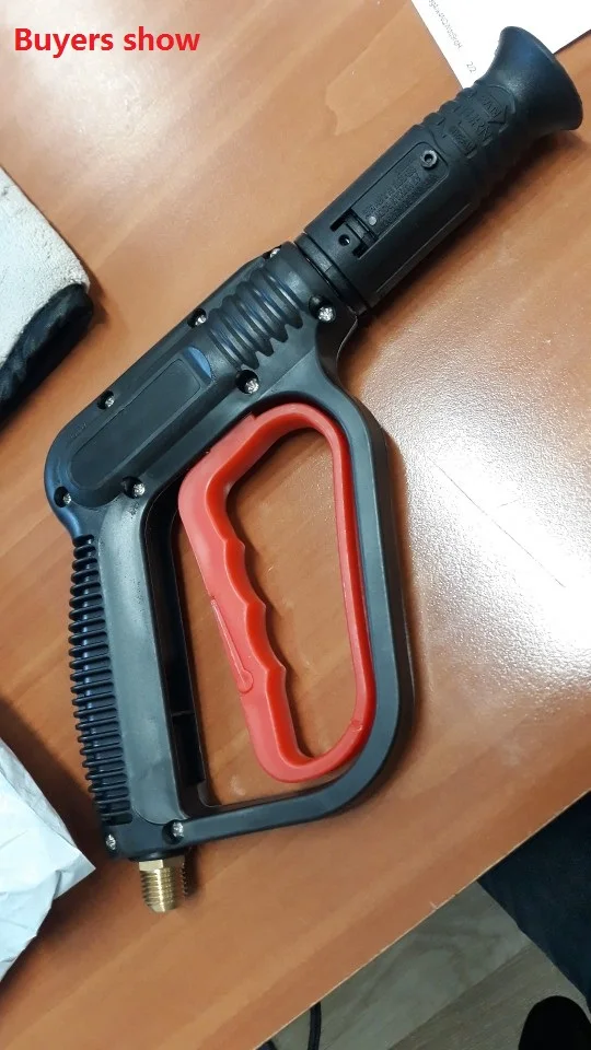 Пистолет поливочный для мойки автомобиля многофункциональный прибор высокого