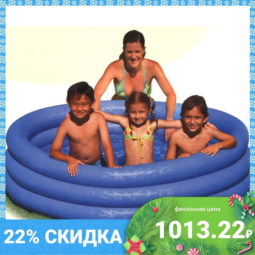 Бассейн надувной детский INTEX &quotКРИСТАЛЛ&quot 168х38 см голубой | Спорт и развлечения