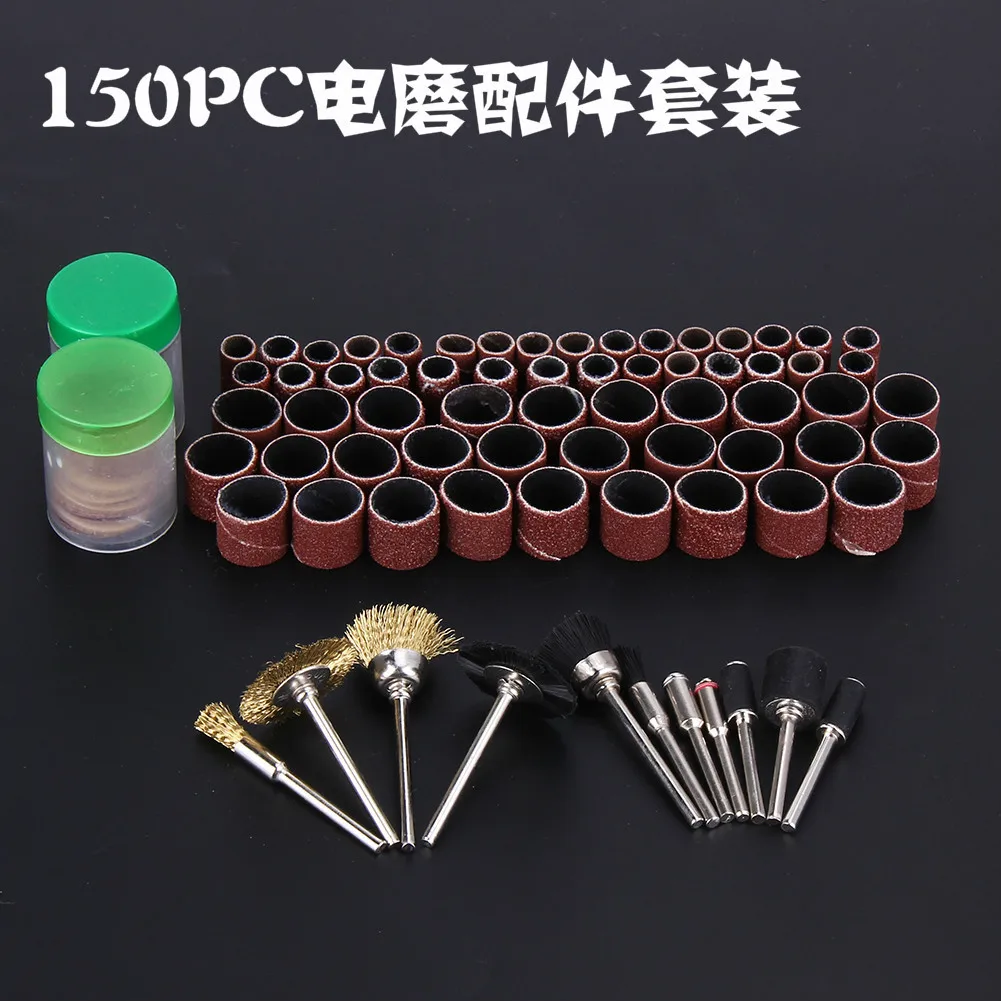 150 шт. набор электрических шлифовальных аксессуаров полистирольный шлифовальный