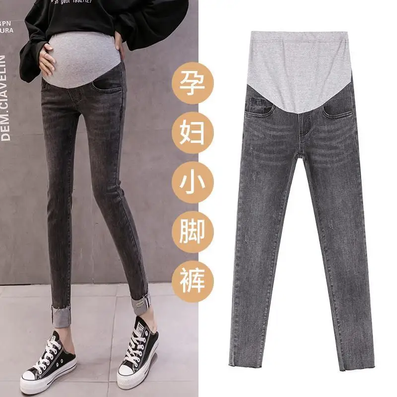Джинсы для беременных модные облегающие Стрейчевые джинсовые брюки