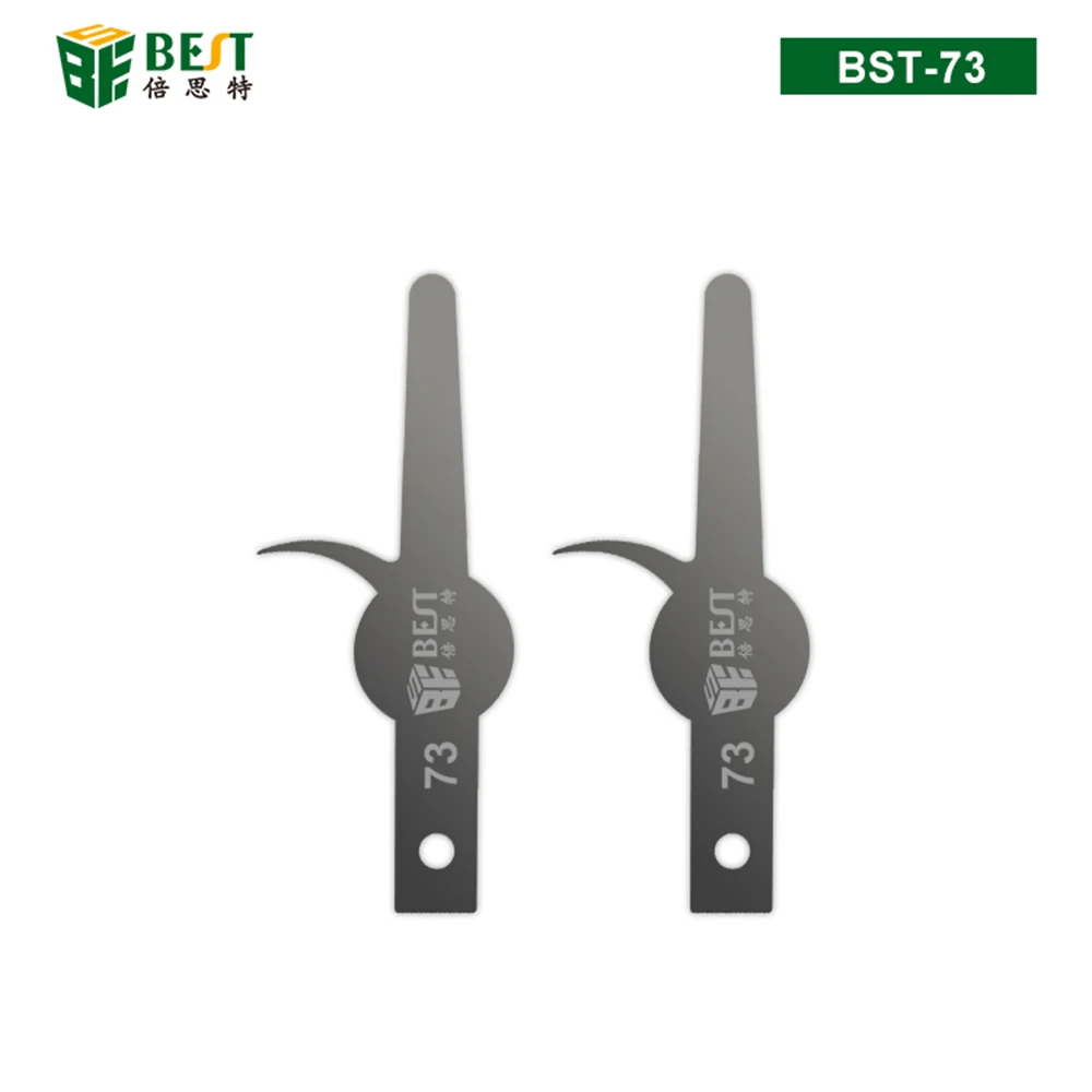 

BST-73 CPU Blades Heat Resistant Pry Tools Glue Remover Thin Sturdy Blade for Craft Cutting Knife DIY Carving Knife demolition