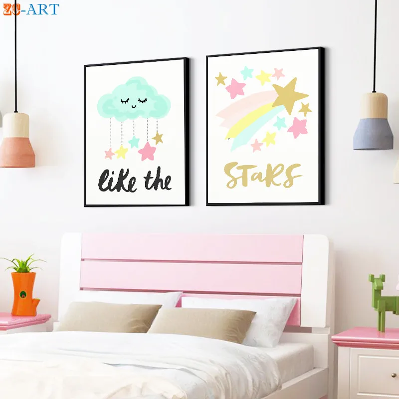 Звезда облако принты акварель искусство погода картина для девочек комната