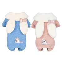 lovely winter dog clothes rabbit ears home wear clothing for dogs coat overalls chihuahua jumpsuit clothing thicked dog apparels