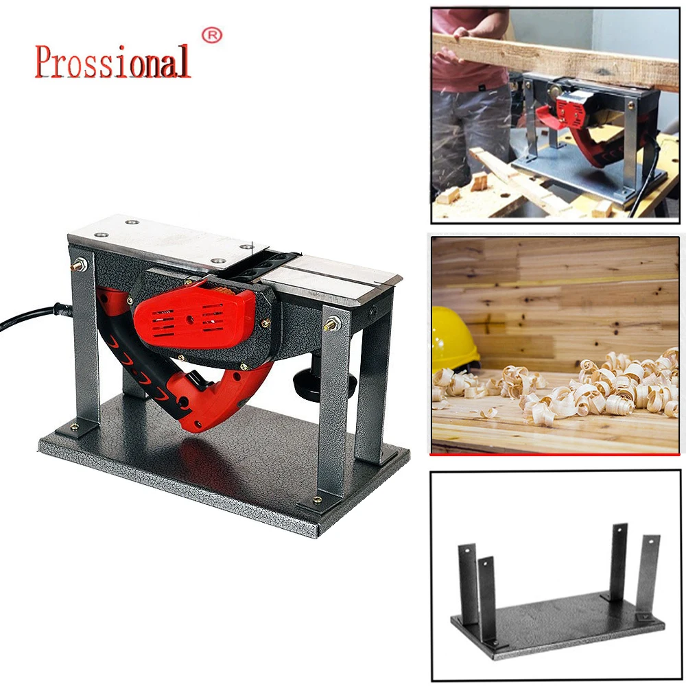 Портативный флип кронштейн Строгальный станок бытовые электрические