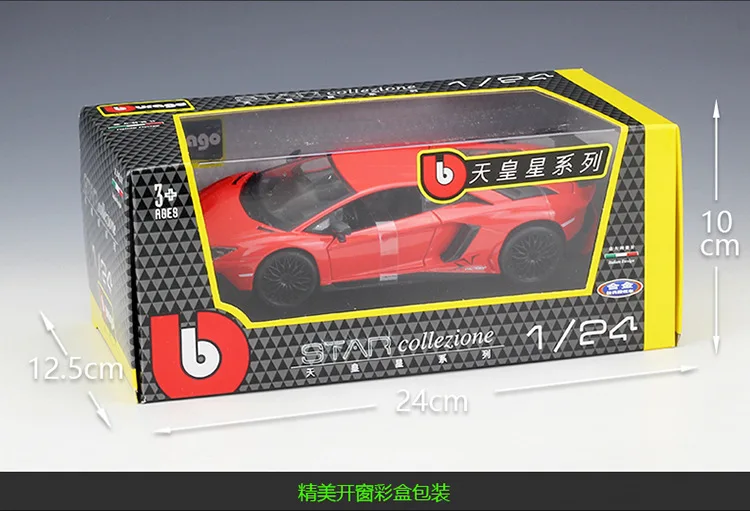 

Bburago Diecast 1:24 Aventador LP750-4 SV Racing Cars Static Simulation Red Alloy Model Car Adult Collection Toys for Children