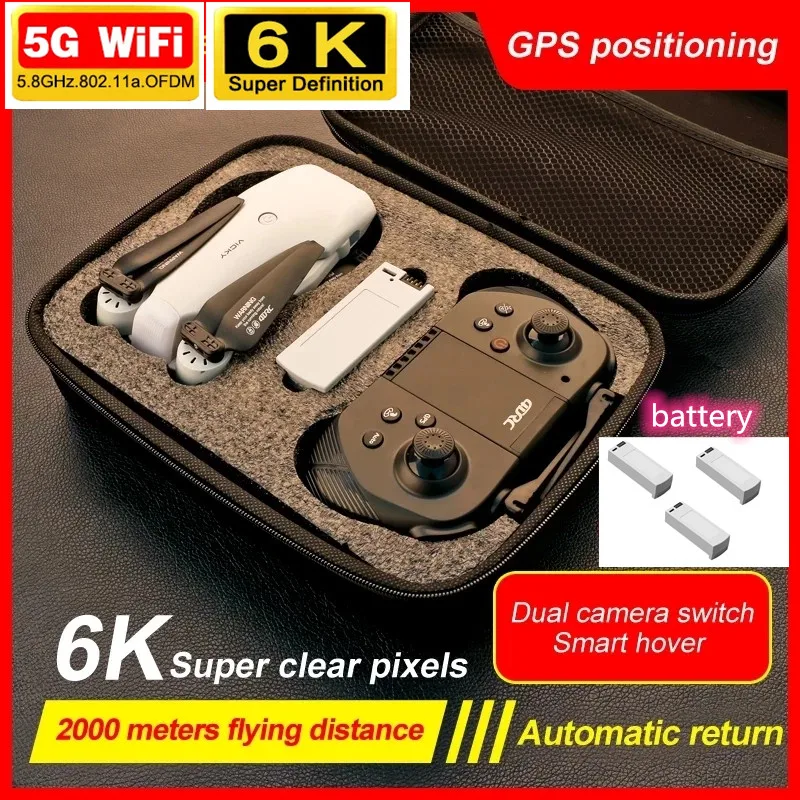 

Квадрокоптер с двойной камерой 6K HD, GPS, Wi-Fi, FPV, Ду