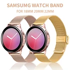 Ремешок для часов из нержавеющей стали, 22 мм, 20 мм, 18 мм, Миланская петля для Samsung Galaxy Watch Active 2, 46 мм, 42 мм, ремешок для Amazfit