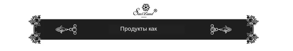 Saviland Гель- лак для ногтей с бриллиантами, блестящий Светодиодный УФ- гель для маникюра, блестящий Блестящий Гель-лак для ногтей, Полупостоянный гель для ногтей