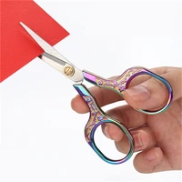 stainless steel vintage scissors sewing fabric cutter embroidery pattern clippers tailor for sewing shears retro thread tools