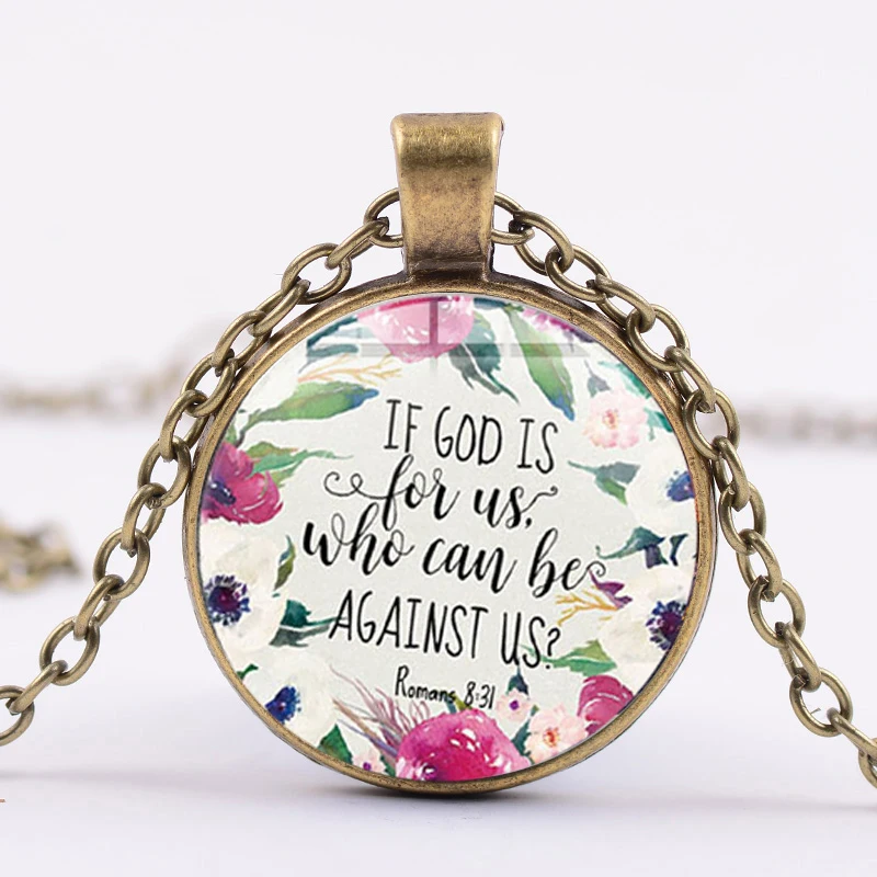 Цепочка-ожерелье с библейским стихом доверие к Господу от всего сердца цитата 3:5