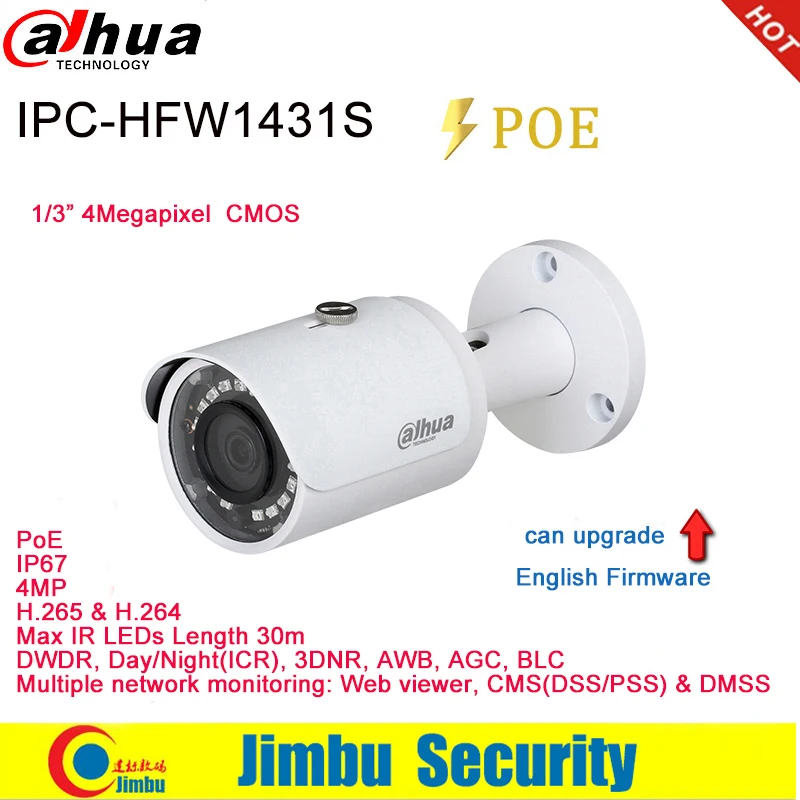 Сетевой видеорегистратор Dahua IP Камера 4MP POE H.265 пуля IPC HFW1431S IR30m lens3.6mm Мини Сеть CCTV