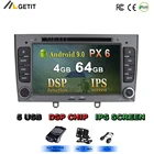Автомобильный DVD-плеер IPS Android 10 4G 64G для peugeot 408 308 308SW мультимедийный радиоприемник стерео плеер GPS навигация WIFI Bluetooth