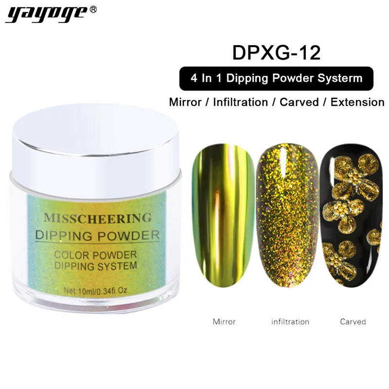 DPXG-12 YAYOGE, 12 цветов, 4 в 1, погружающийся порошок для ногтей, для инфильтрации, зеркальное наращивание ногтей, градиентный погружающийся блеск для ногтей, для дизайна ногтей - Цвет: DPXG-12