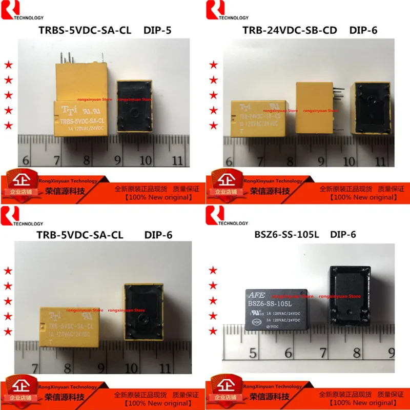 1 шт. TRBS-5VDC-SA-CL TRBS-5VDC TRB-24VDC-SB-CD TRB-24VDC TRB-5VDC-SA-CL TRB-5VDC BSZ6-SS-105L BSZ6-SS 100% Новый оригинальный