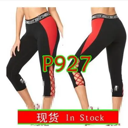 Женские трикотажные брюки ADIBAO одежда для бега женские колготки вязаные крючки P927