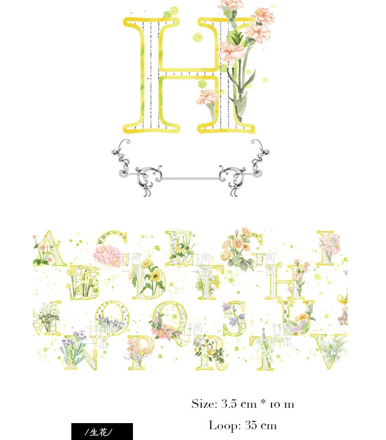 

3.5cmx10 Meters Flower Alphabet Paper Masking Tape