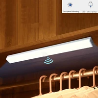 led motion sensor light smart night light long rechargeable kitchen cabinet wardrobe light
