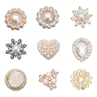 Жемчужные цветочные пуговицы Стразы для свадебного украшения, винтажные пуговицы для шитья одежды, жемчужная шпилька для волос, сделай сам, ювелирные изделия, инструмент для рукоделия, 10 шт.