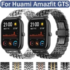Металлический ремешок для Amazfit GTS Watch, браслет из нержавеющей стали для Huami Amazfit Watch, аксессуары для наручных часов, 20 мм 22 мм