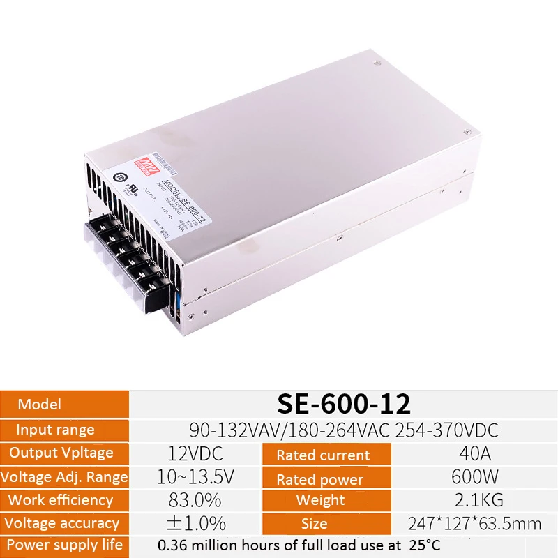 Mean Well SE-600-12 110/220V AC TO DC 12V 50A 600W одиночный выход импульсный источник питания Meanwell Driver