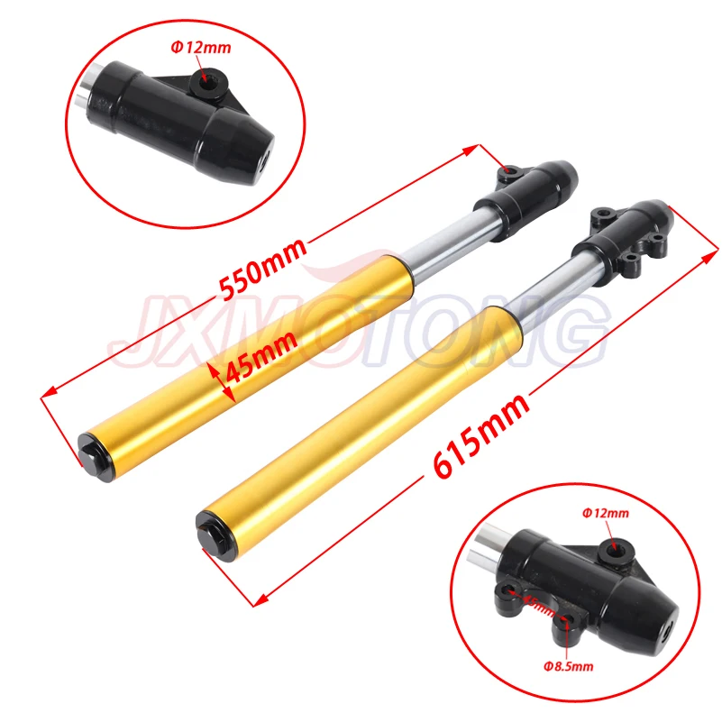 Запчасти для грязевого велосипеда Monkey z50 45*45 550 мм гидравлический амортизатор