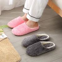 new autumn winter women men slippers bottom soft home shoe cotton thick slippers indoor slip on slides comfortable shoe slippers