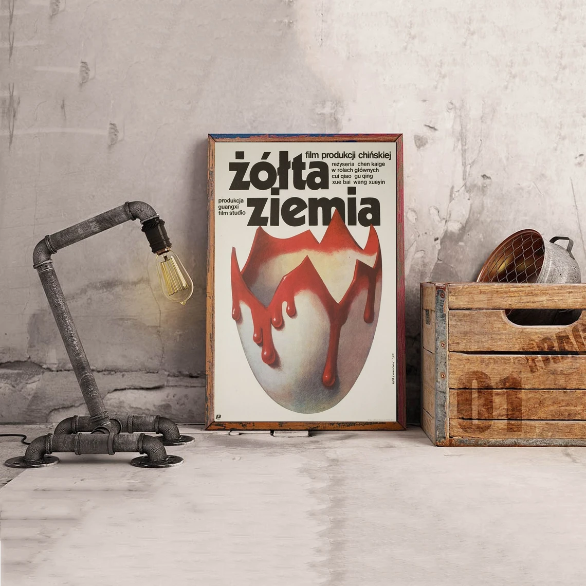 

Yellow Earth 1986 Polish Movie Poster Classic Vintage Retro Canvas Print Art Poster Wall Painting Home Decoration