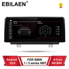 Автомагнитола мультимедийная для BMW, стерео-система под управлением Android 10,0, с GPS Навигатором, для BMW F30, F31, F22, F34, F33, F20, F21, NBT EVO