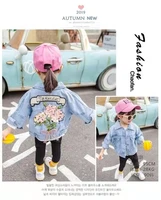 childrens jackets kids denim jackets for girls baby flower embroidery coats fashion child kids outwear ripped jeans 0 2 4 5y
