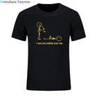 Футболка мужская с мультяшным принтом Я просто натягивал ваши ноги, хлопковая смешная рубашка, уличная одежда в стиле хип-хоп, лето 2020