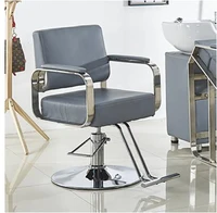 simple barber shop chair net red haircut chair hairdresser chair stainless steel hairdressing chair lift chair shampoo bed bag