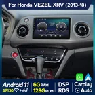 Автомагнитола Carplay на Android 11 для Honda Vezel XRV HRV 2013 2014 2015 2016 2017 2018 GPS навигация 2DIN DVD головное устройство