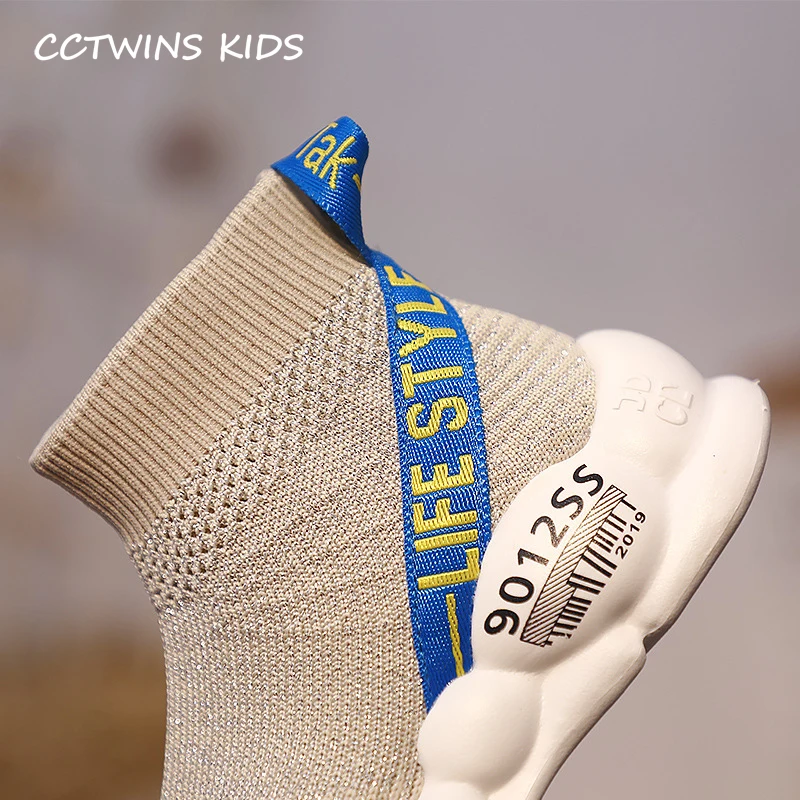Kids Shoes Autumn Fashion Girls High Top Socks Shoes Boys Breathable Sports Sneakers Children Casual Black Trainers FH2465