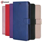 Роскошный чехол-книжка для Samsung Galaxy J2 Core J3 2015 J5 2016 J7 Pro 2017 J330 J530 J4 J6 Plus J7 J8, чехол-бумажник из искусственной кожи