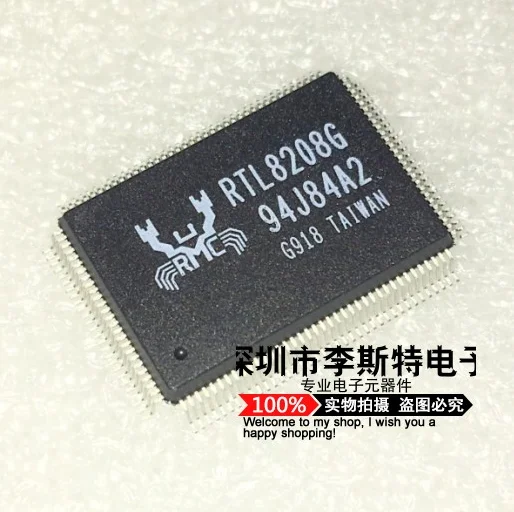 RTL8208G RTL8208 QFP 128|Интегральные схемы| |