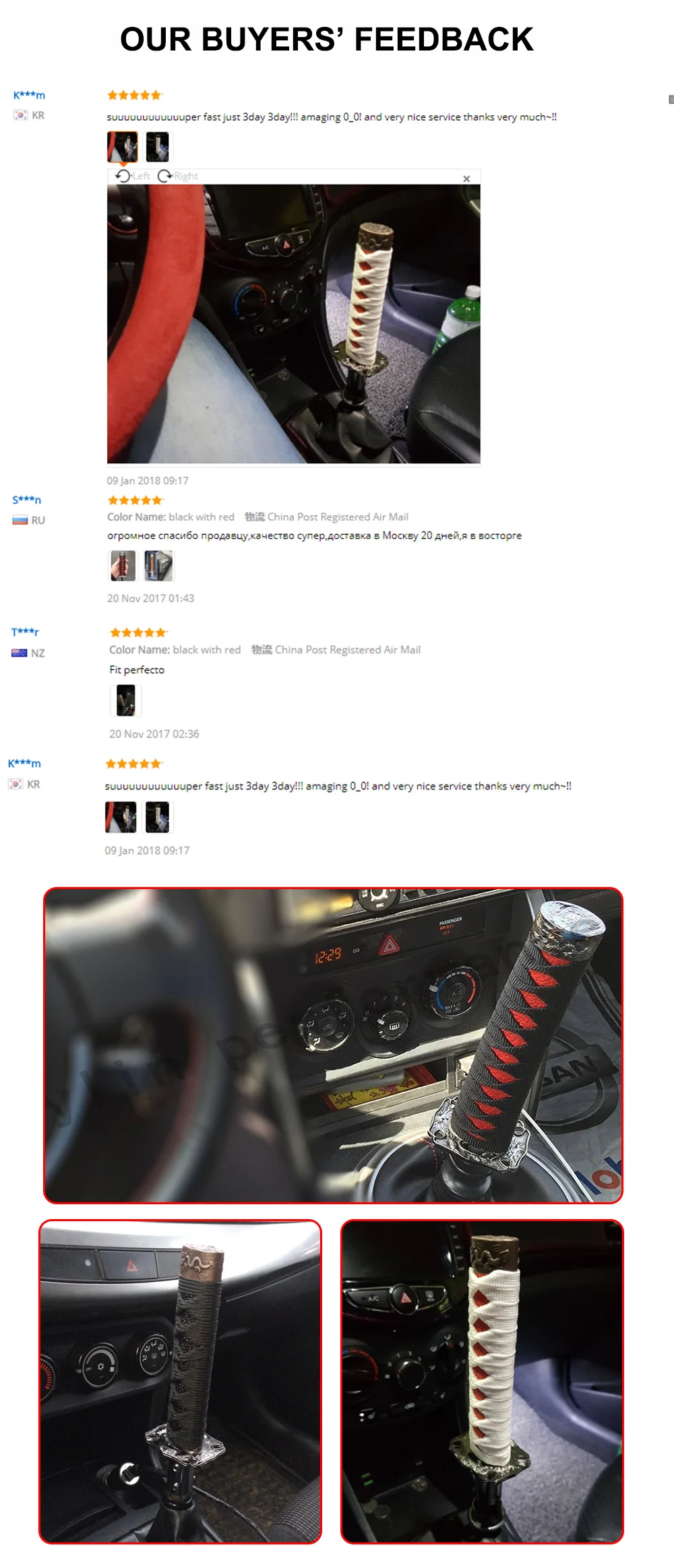 JDM стильная короткая самурайская ручка переключения передач, металлическая взвешенная Спортивная Катана ручка переключения передач с 12 мм HoleFor универсальные автомобили SK095