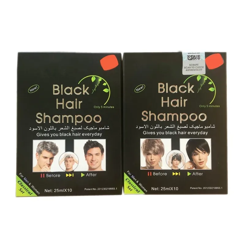 

Black Hair Shampoo Natural Plant Black Hair Dye Natural Black And Does Not Damage Hair