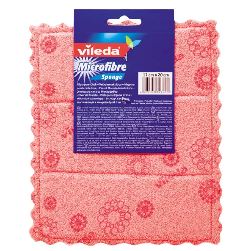 Салфетка впитывающая с микрофиброй &quotVileda&quot неупакованная|Чистящие салфетки| |