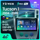 TEYES SPRO Plus Штатная магнитола For Хендай Туксон 1 For Hyundai Tucson 1 2004 - 2009 Android 10, до 8-ЯДЕР, до 4 + 64ГБ 32EQ + DSP 2DIN автомагнитола 2 DIN DVD GPS мультимедиа автомобиля головное устройство