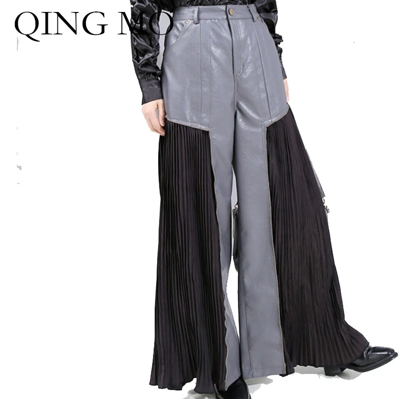 QING MO серые женские плиссированные брюки 2020 популярные Лоскутные широкие с