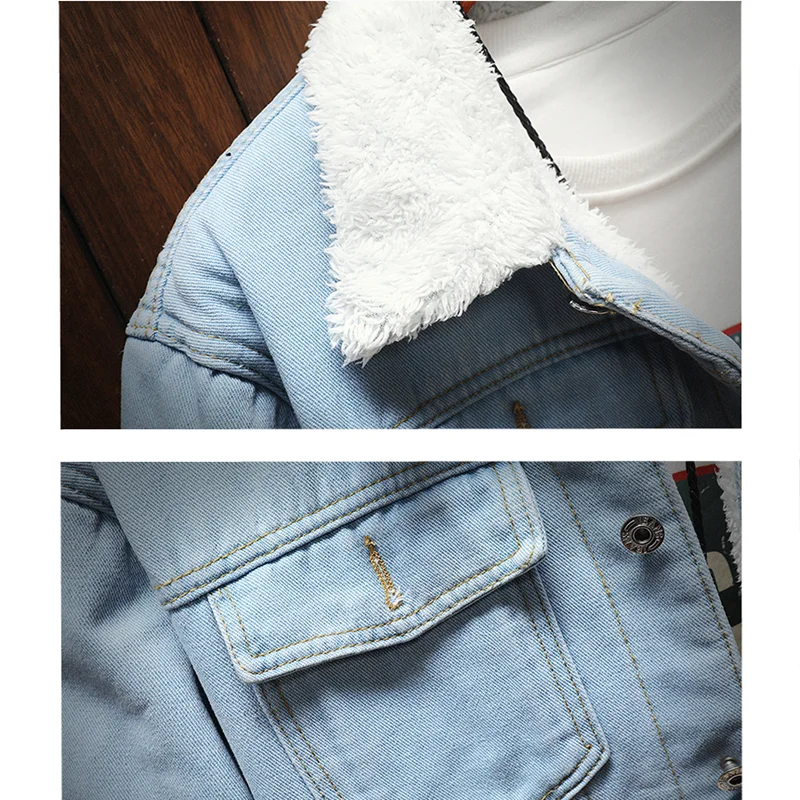 Мужская джинсовая куртка светло-голубая верхняя одежда теплые джинсовые пальто