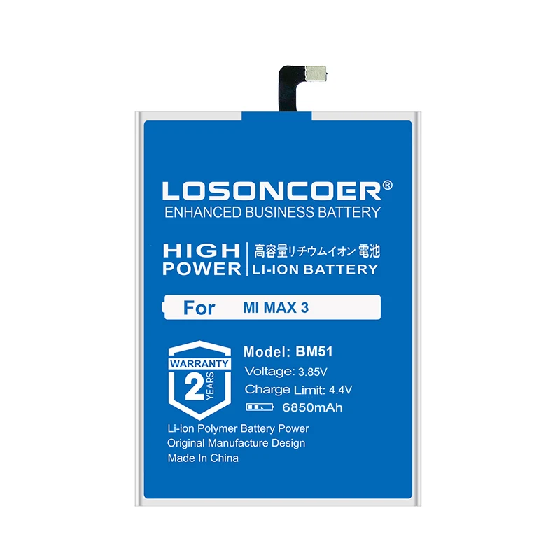 LOSONCOER 6850 мАч BM51 батарея для Xiaomi Mi Max3 Max 3 запасная батарея мобильного телефона+ номер отслеживания